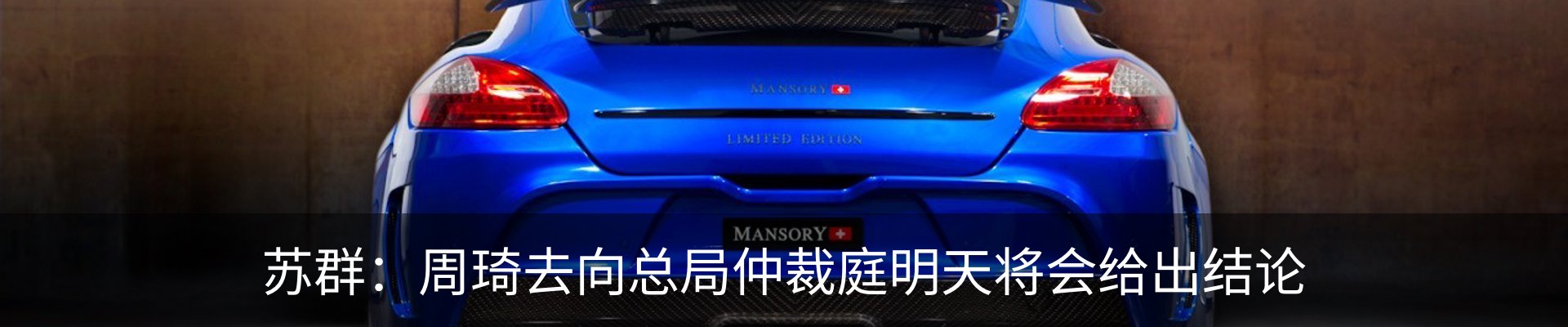 资讯中心